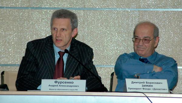 «То, что фонд «Династия» закрылся, это прискорбно»