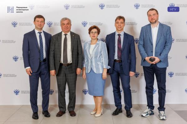 Университет получил мега-грант на инженерную школу по этому направлению