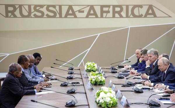 Заметки на полях Форума партнерства Россия - Африка