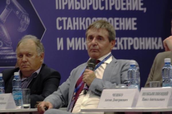 На Технопроме обсудили развитие дирижабельной инфраструктуры