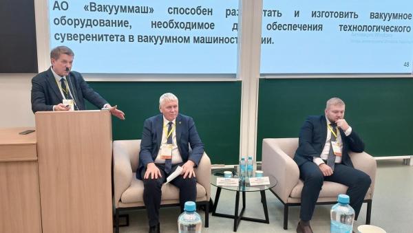 На секции «Микроэлектроника» форума «Золотая Долина» в Новосибирском государственном университете представители научного сообщества, разработчики оборудования обсудили положение дел в отечественной микроэлектронике