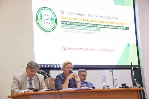 Семеноводство – это проблема не только ученых-селекционеров