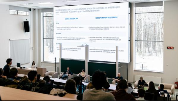 Директор Передовой инженерной школы НГУ Сергей Головин прокомментировал итоги форума "Золотая долина"