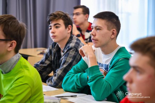 Новосибирцы добились успеха на всероссийской олимпиаде по экономике