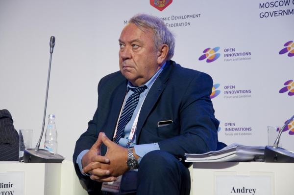 Зачем обезглавили Российскую академию наук