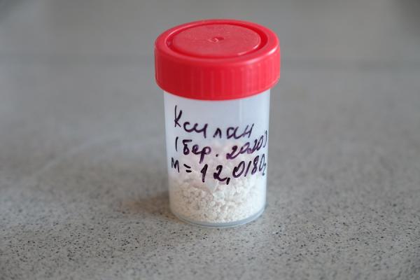 Ученые получили устойчивые к разрыву пленки из ксилана древесины березы