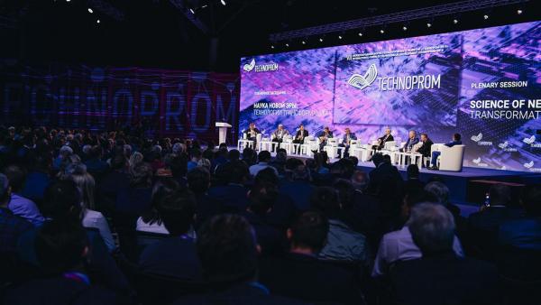 Борьба с углеродной эмиссией как вызов для российской науки