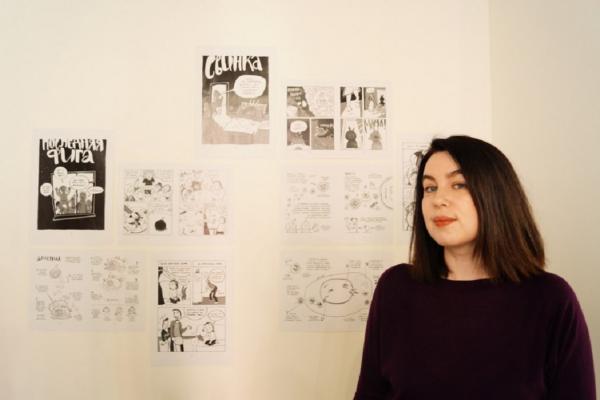 Биолог из Новосибирска написала книгу с комиксами о живучих тихоходках
