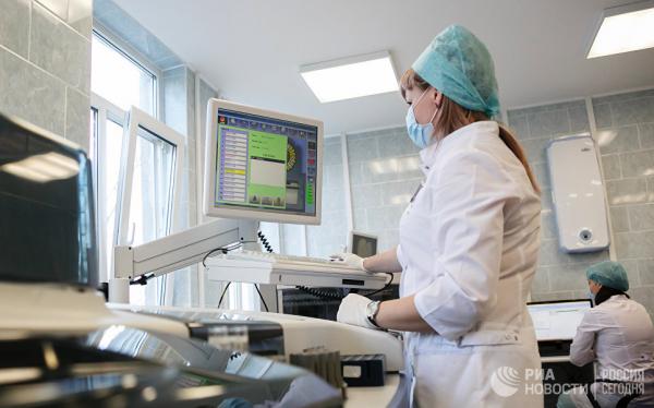 "Квантовая" медицина