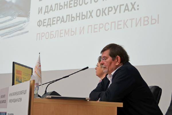 Ведущие специалисты страны обсудили проблемы органного донорства на конференции в Новосибирске 
