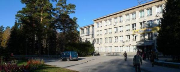 Эта структура призвана проводить фундаментальные поисковые исследования и привлекать молодых ученых и преподавателей вузов
