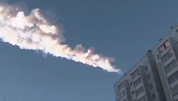 Челябинский метеорит