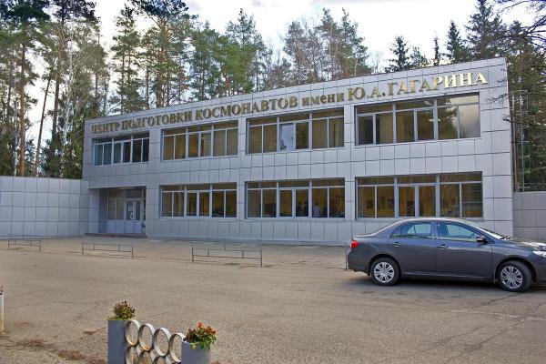 Роскосмос расставляет крымский капкан для НАСА