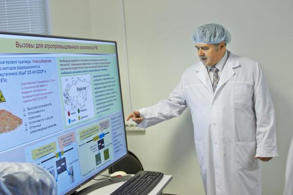 Полпред Президента России по СФО провел совещание в Институте цитологии и генетики