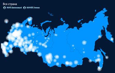 Чиновник карту пропил