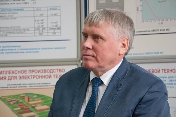 В Новосибирске прошла конференция «Кремний-2016»