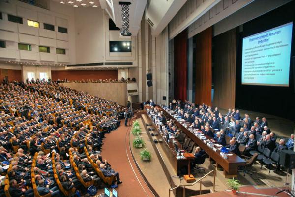 27 марта на общем собрании РАН были избраны вице-президенты и новый состав президиума Академии наук