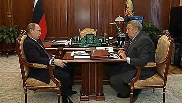 кооператив Озеро вместо РАН