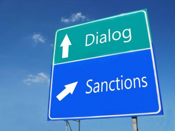 Санкции для инвалидов умственного труда
