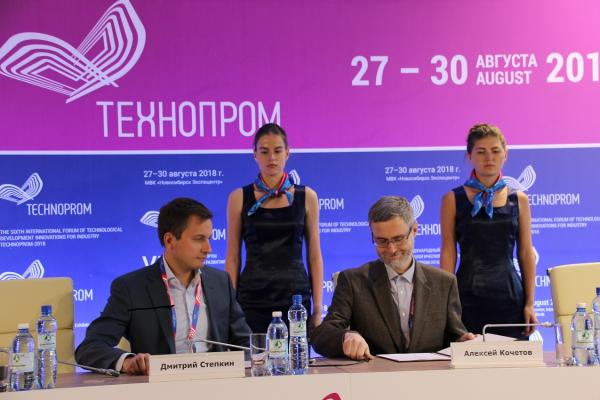 ИЦиГ СО РАН подписал соглашение о сотрудничестве с нефтехимической компанией СИБУР