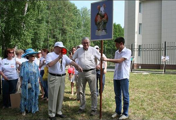 С чего начнется «Тропа науки»?