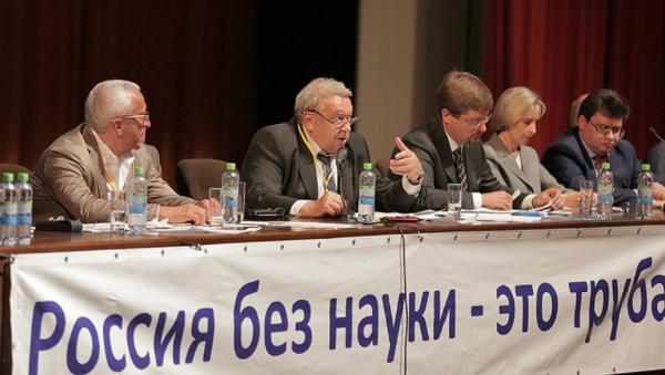 Погоня за цитируемостью превращает науку в бессмысленную игру