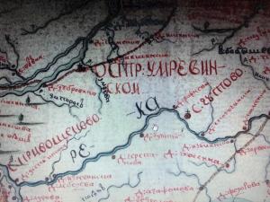Умревинский острог - это самый первый достоверно обнаруженный форпост русского населения в новосибирском Приобье