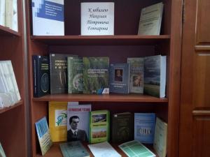 Академик Н.П. Гончаров - автор ряда книг, в том числе, по истории генетики и селекции