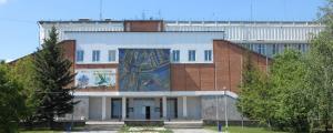 Институт лимнологии в Иркутске – единственное научное учреждение в мире, которое ведет комплексное изучение Байкала