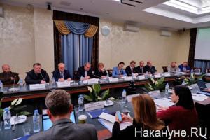 Общественная экспертиза реформ образования