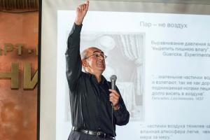 Григорий Фалькович посвятил свою жизнь изучению дождя, облаков и путешествию капель