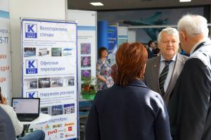 Не меньший интерес вызвали и выставочные стенды новосибирских предприятий и научных институтов.
