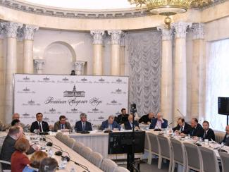 Прошло рассмотрение поправок в закон о Байкале в Российской академии наук