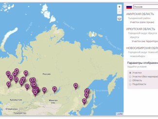 В ИВТ создана информационная система по клещевой угрозе 