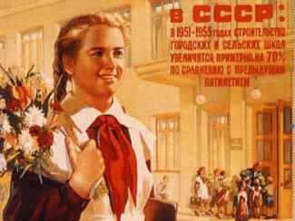Аналитика без грифа "секретно..."