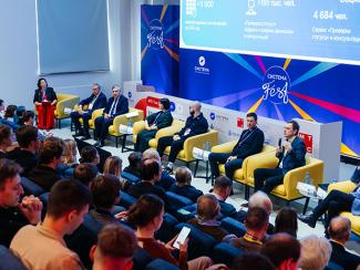 Как искусственный интеллект трансформирует госуправление, здравоохранение и бизнес 