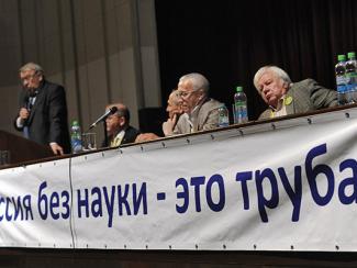 Протестовать и договариваться