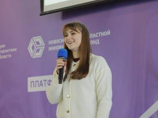 Студентка, работавшая в зоомагазине, получила грант на «умный» аквариум