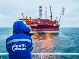 Сибирские ученые настаивают на новой парадигме развития нефтегазового комплекса страны