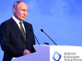 Послесловие к пленарному заседанию Форума будущих технологий