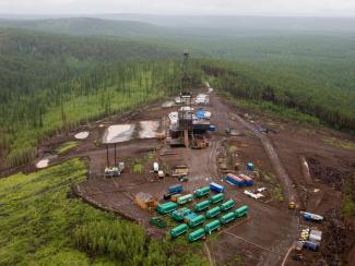 О вызовах, стоящих перед российской нефте- и газодобывающей отраслью, говорили в Академгородке