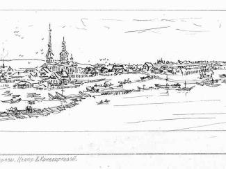 Алтайские историки воссоздают картину городского населения Сибири 120-летней давности