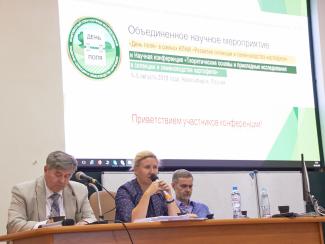 Семеноводство – это проблема не только ученых-селекционеров