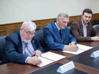Новый НИИ появился в Новосибирской области