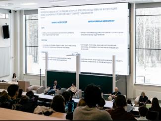 Директор Передовой инженерной школы НГУ Сергей Головин прокомментировал итоги форума "Золотая долина"