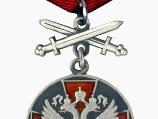 Четверо сотрудников ИЦиГ отмечены государственными наградами Четверо сотрудников ИЦиГ отмечены государственными наградами