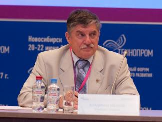 В рамках Международного форума технологического развития «Технопром-2017» обсудили Стратегию научно-технологического развития РФ