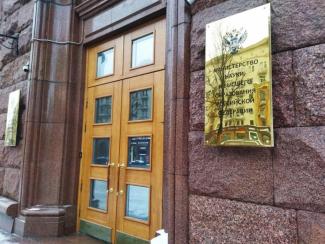 Минобрнауки РФ рассматривает целесообразность использования ИИ в вузах