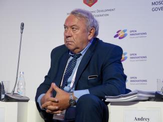 Зачем обезглавили Российскую академию наук