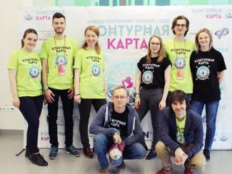25 апреля НГУ в шестой раз проведет географическую контрольную «Контурная карта»